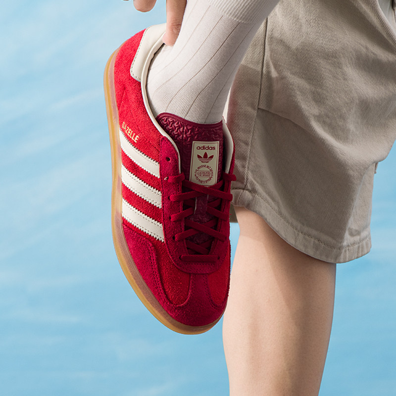 Adidas women's shoes original  - огляд і ціна Adidas Shoes Gazelle